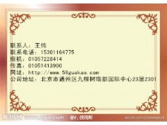 工程劳务分包合同 建筑行业劳务分包的核心要素与实务解析