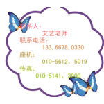 建筑劳务分包 资质要求与发展趋势解析